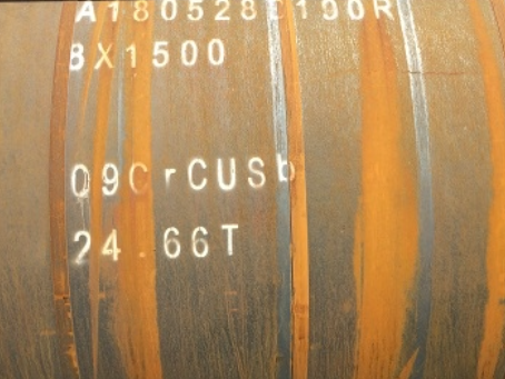安阳09CrCuSb耐候钢板
